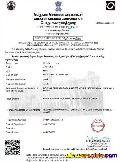 India birth certificate